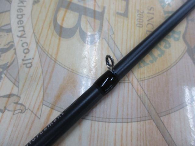 ワイルドサイド WSC-ST70H/TZ VARIANT