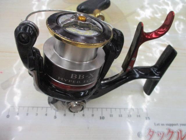 13BB-Xハイパーフォース C3000D タイプG