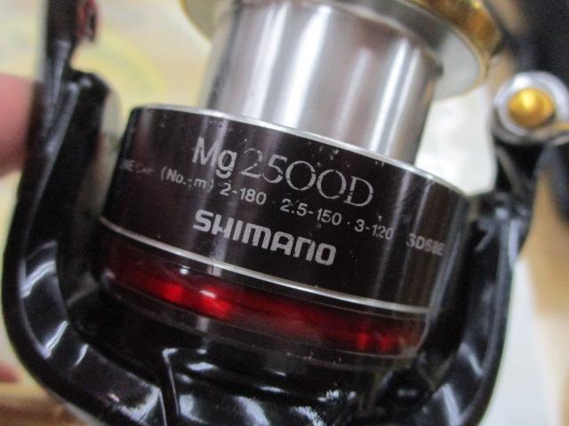 13BB-Xハイパーフォース C3000D タイプG