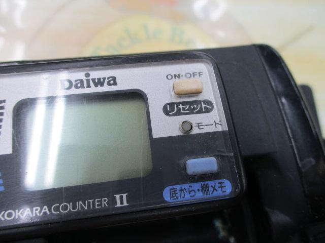 タナセンサーX 350