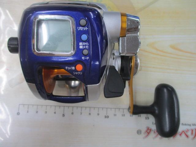 ハイパータナコン 400F