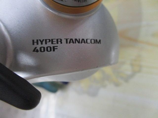 ハイパータナコン 400F