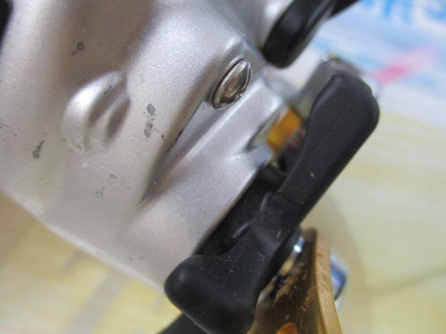 ハイパータナコン 400F