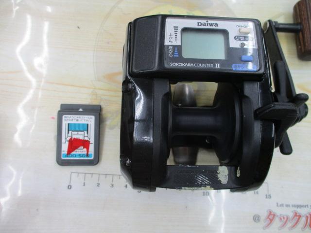 タナセンサーX 400