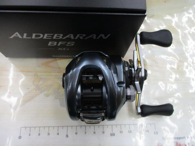 22アルデバランBFS XG RH