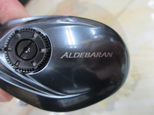 22アルデバランBFS XG RH