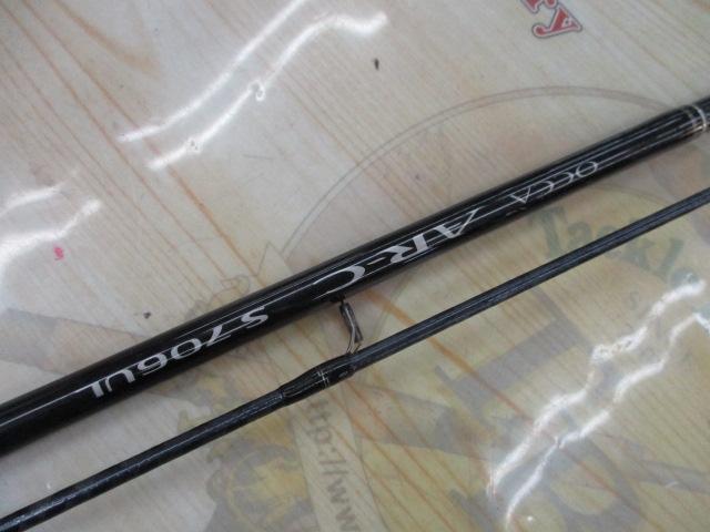 オシアAR-C S706UL