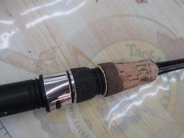 オシアAR-C S706UL