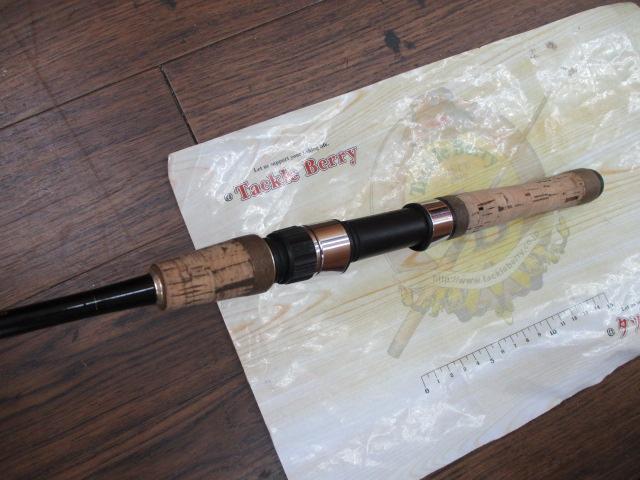 オシアAR-C S706UL