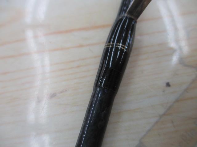 オシアAR-C S706UL