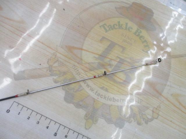 オシアAR-C S706UL