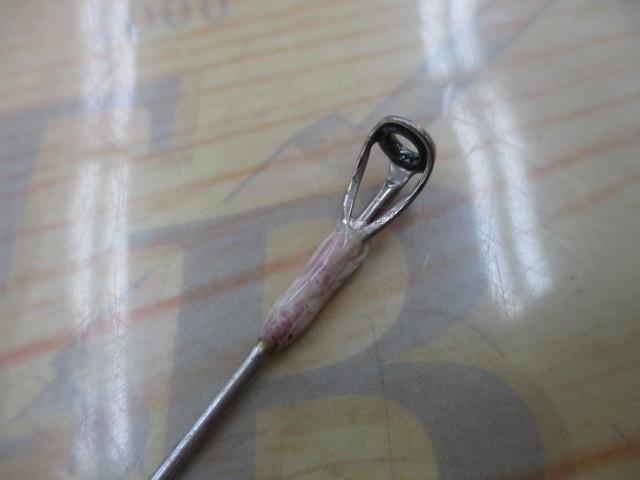 オシアAR-C S706UL