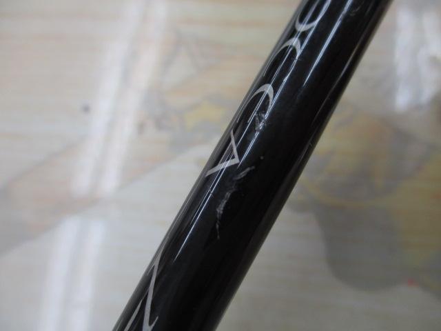 オシアAR-C S706UL