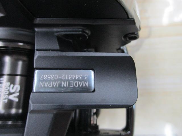 24スティーズ SV TW 100H