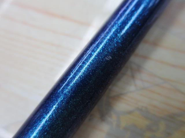 ゴウイン 落とし込み MMH-248・R