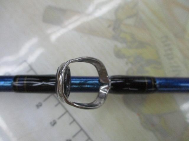 ゴウイン 落とし込み MMH-248・R