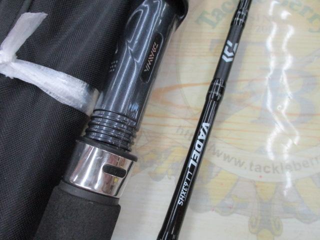 ヴァデルLJ 63XHS