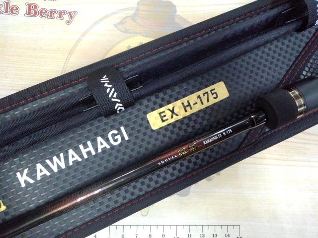 瞬鋭カワハギ EX H-175