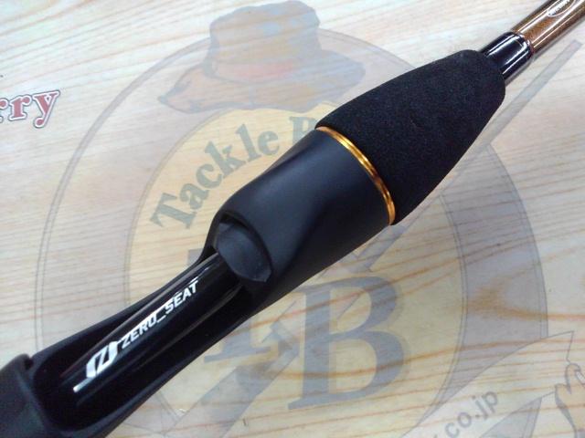 瞬鋭カワハギ EX H-175