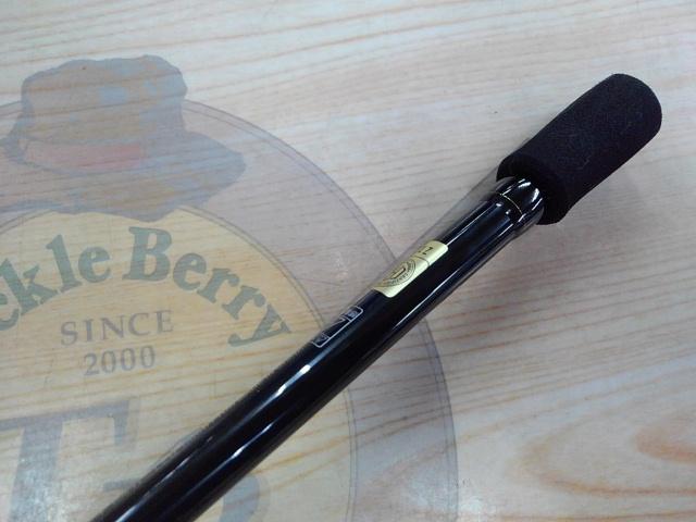 瞬鋭カワハギ EX H-175