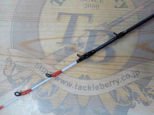 瞬鋭カワハギ EX H-175