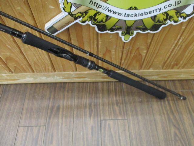 15ルナミス S1100M