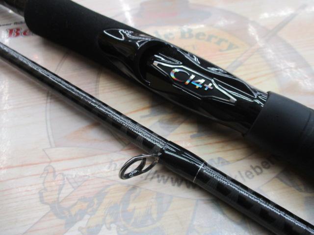 15ルナミス S1100M