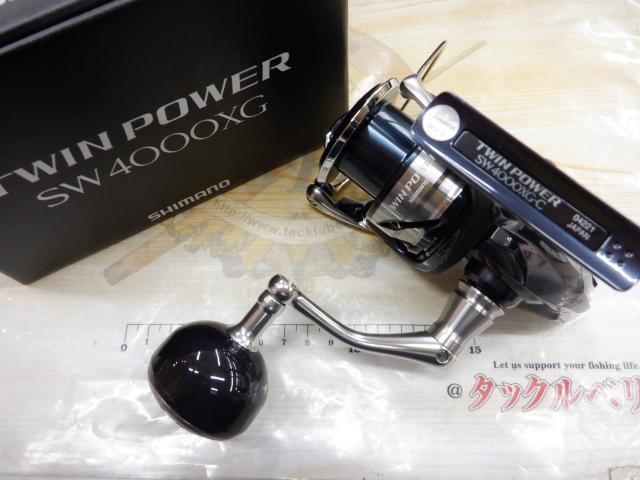 21ツインパワーSW 4000XG