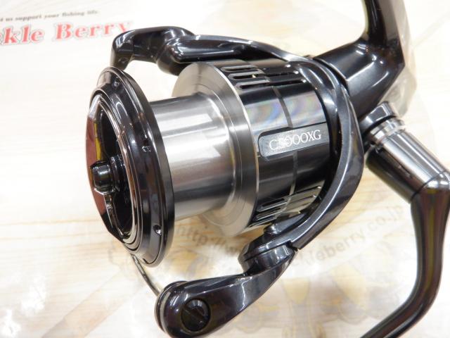 19ヴァンキッシュ C5000XG