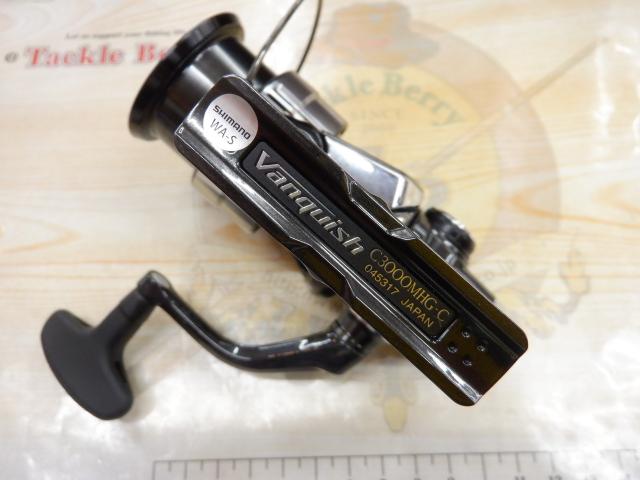23ヴァンキッシュ C3000MHG｜＠ベリーネット 日本最大新品中古釣具WEB