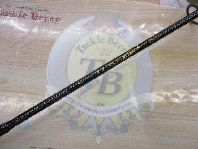 ラグゼ 757S(ロングコルク)