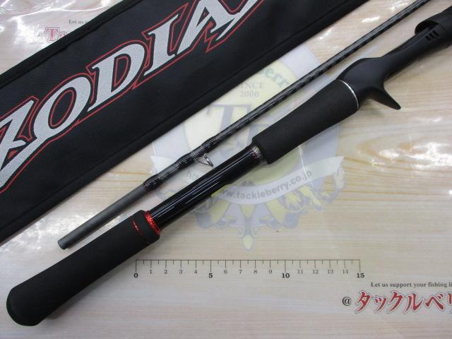 ゾディアス 172MH-2