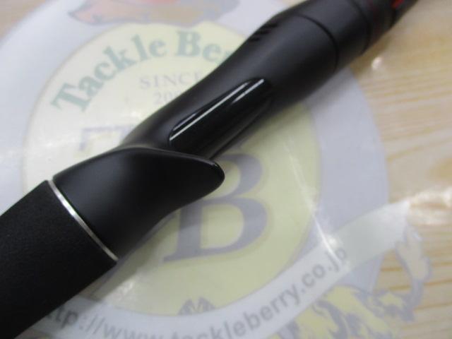 ゾディアス 172MH-2