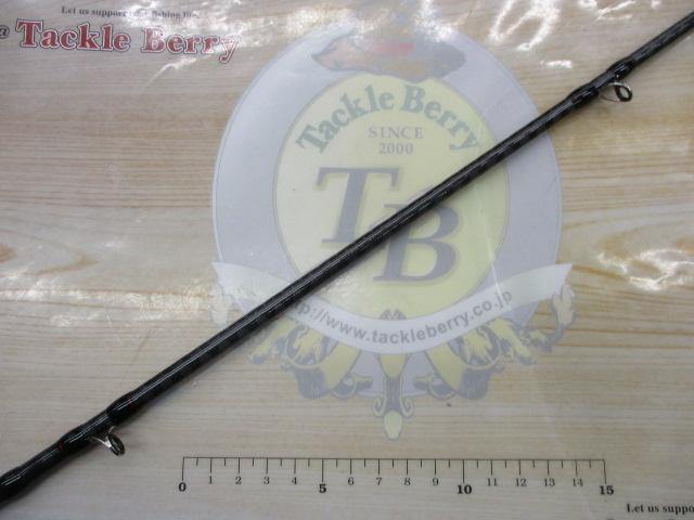 ゾディアス 172MH-2