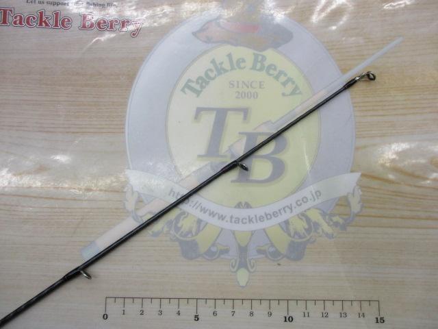 ゾディアス 172MH-2