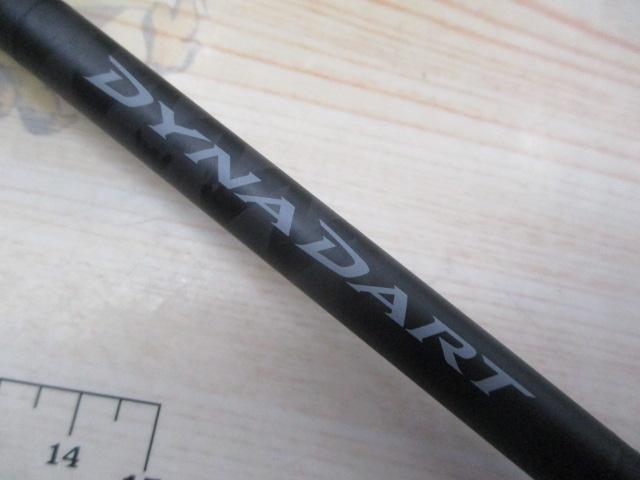 ダイナダート S86ML