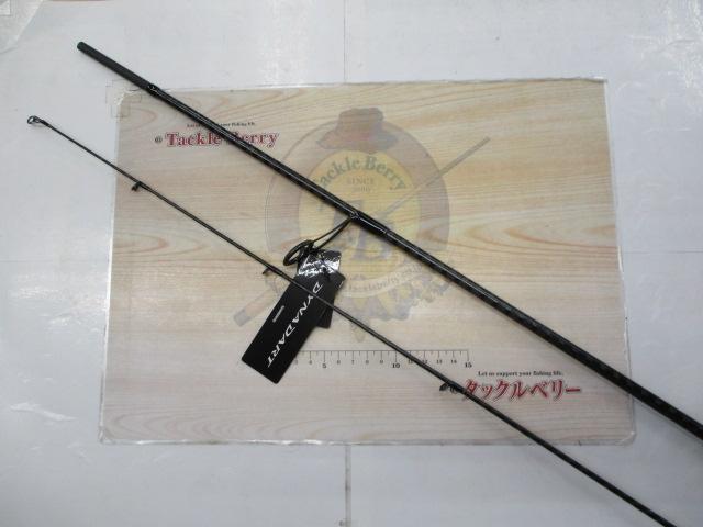 ダイナダート S86ML