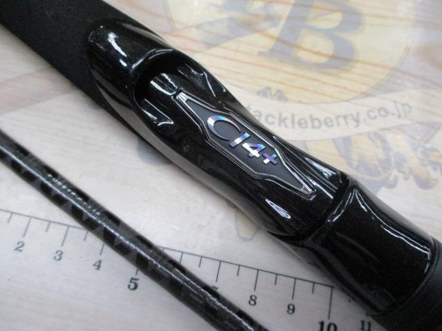 ダイナダート S86ML