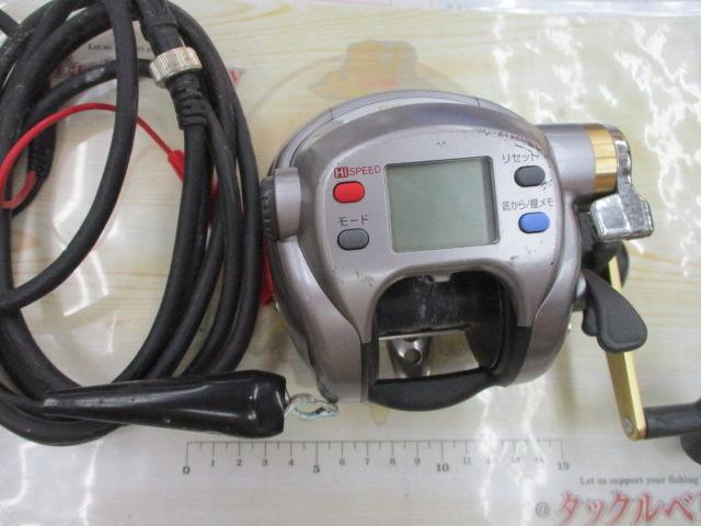 ハイパータナコン 500e