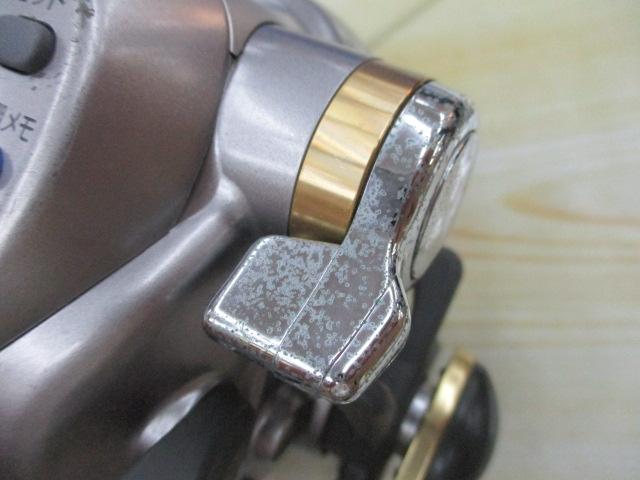 ハイパータナコン 500e