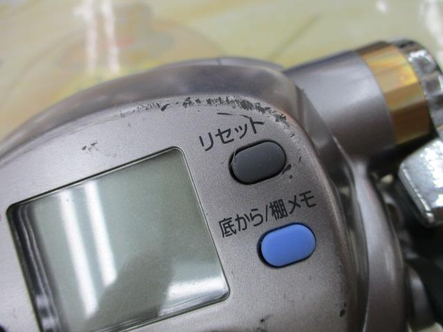 ハイパータナコン 500e