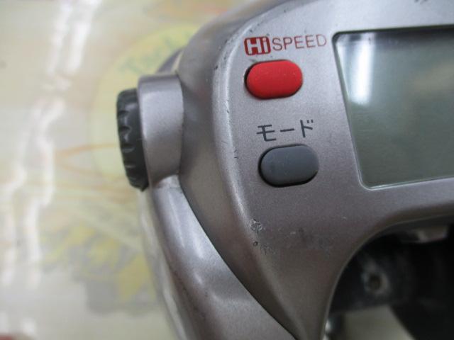 ハイパータナコン 500e