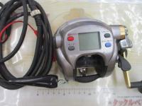 ハイパータナコン 500e