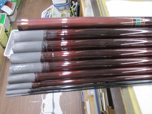 香鱗鮎中硬硬90