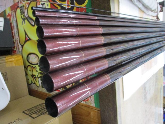 香鱗鮎中硬硬90