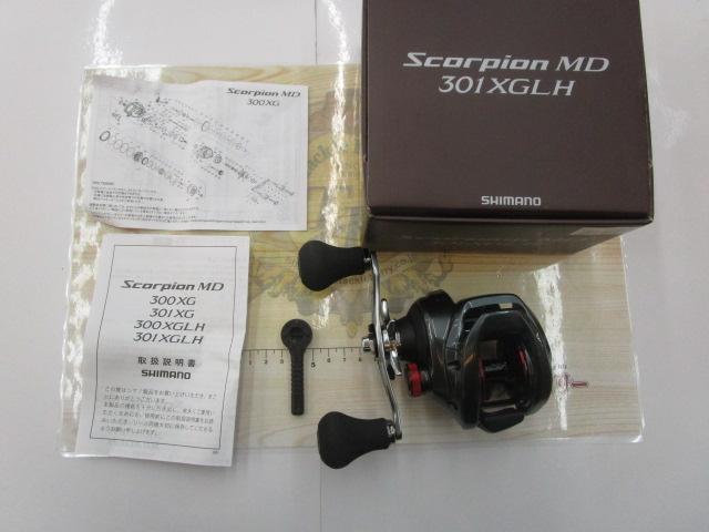 24スコーピオンMD 301XG LH