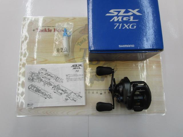 19SLX MGL 71XG