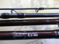 BC4 ブリストコンパクト 8.0MH