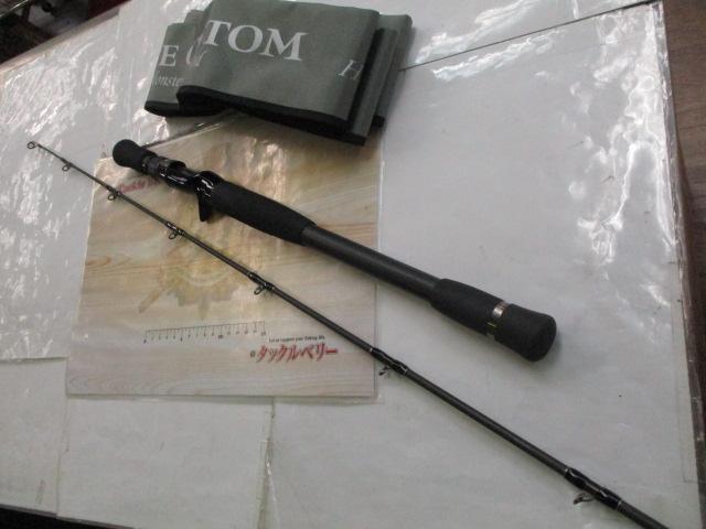 ヒュージカスタムH3S-76RF｜＠ベリーネット 日本最大新品中古釣具WEB