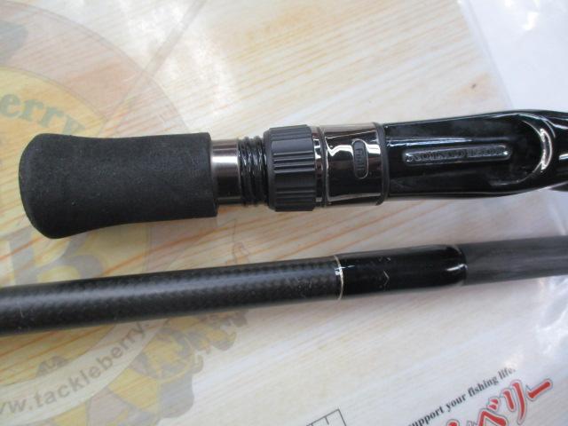 ヒュージカスタムH3S-76RF